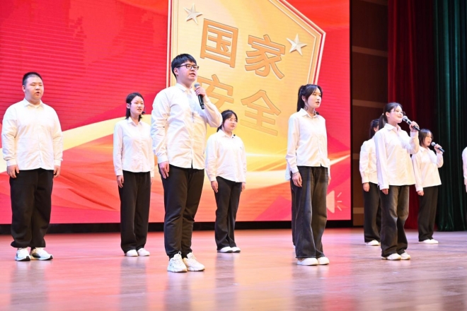 多维互动筑牢青春防线，国家安全教育走进苏州农业职业技术学院