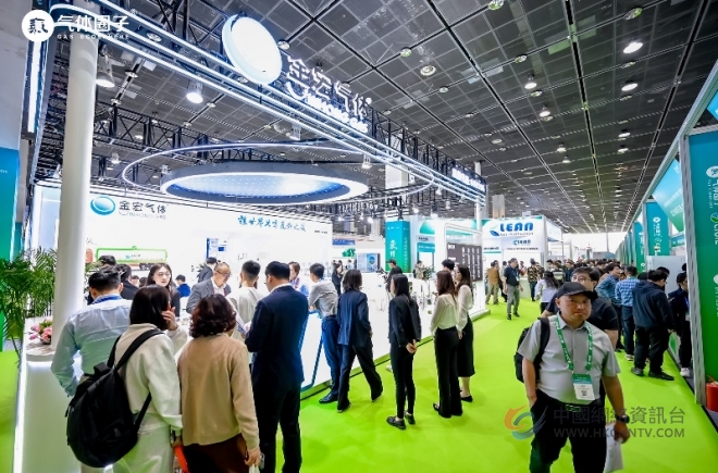 2025国际气体工业博览会盛大开幕，气体工业新篇章在锡开启！