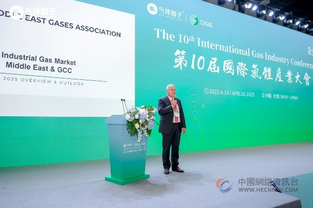 2025国际气体工业博览会盛大开幕，气体工业新篇章在锡开启！