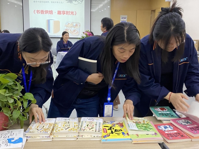 苏州园区阳浦路社区开展“以书换绿”主题活动