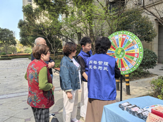 苏州园区丰茂社区开展垃圾分类“趣”宣传主题活动