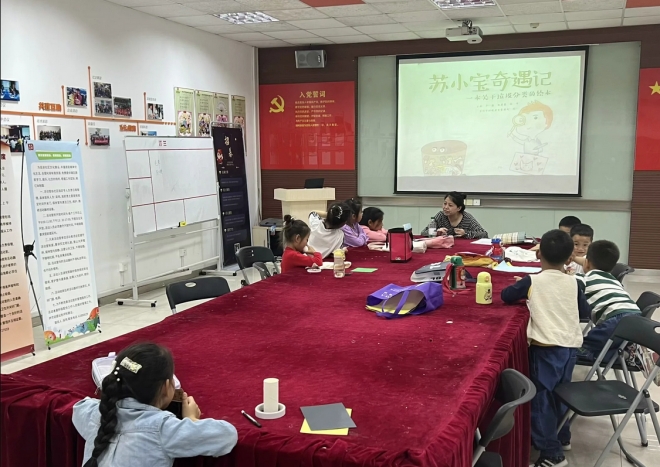 春日书香润童心，苏州园区汀兰社区公益课堂传递阅读力量