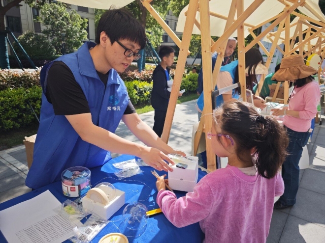 “绿色 we 来”焕新颜，苏州园区云溪社区举办环保市集