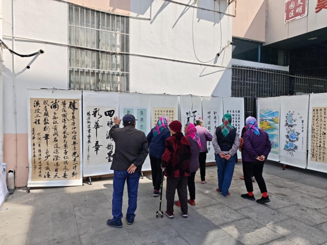 丹青墨韵，苏州园区吴淞社区绘就文化新篇章