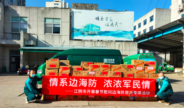 九连冠！蝉联“大满贯”！为无锡点赞！