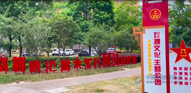 九连冠！蝉联“大满贯”！为无锡点赞！