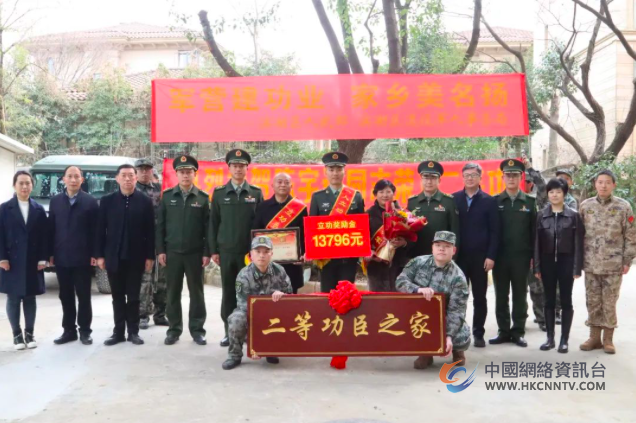 喜报！九连冠！蝉联“大满贯”！