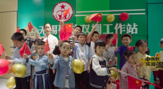 无锡荣膺全国双拥模范城“九连冠” 蝉联“大满贯”