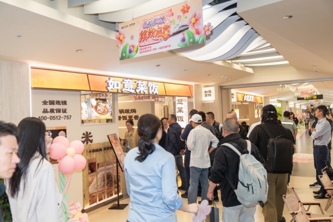 构建“15分钟地铁便民生活圈”！苏州广济南路站地下空间100%开业
