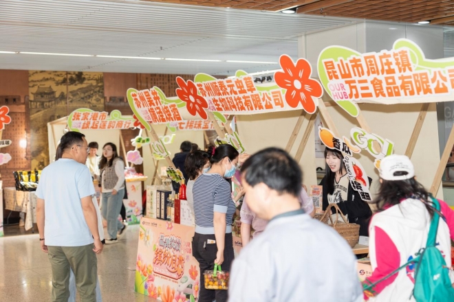 构建“15分钟地铁便民生活圈”！苏州广济南路站地下空间100%开业