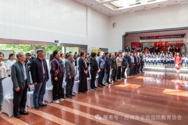 苏州国防教育走出创新之路，“看动漫，画图画”作品评选正式启动