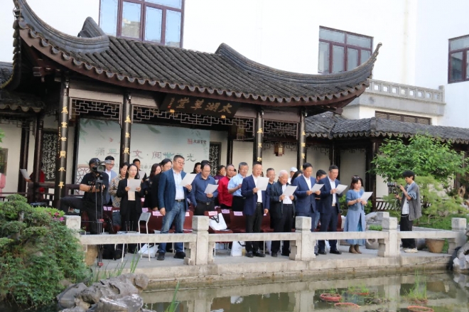 春声雅韵拂园林，文脉书香润姑苏！太湖书院朗诵展演活动圆满举行