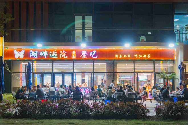 军魂淬炼创业路 ——苏州撮一顿餐饮管理有限公司创始人 退伍军人李振杰的餐饮传奇