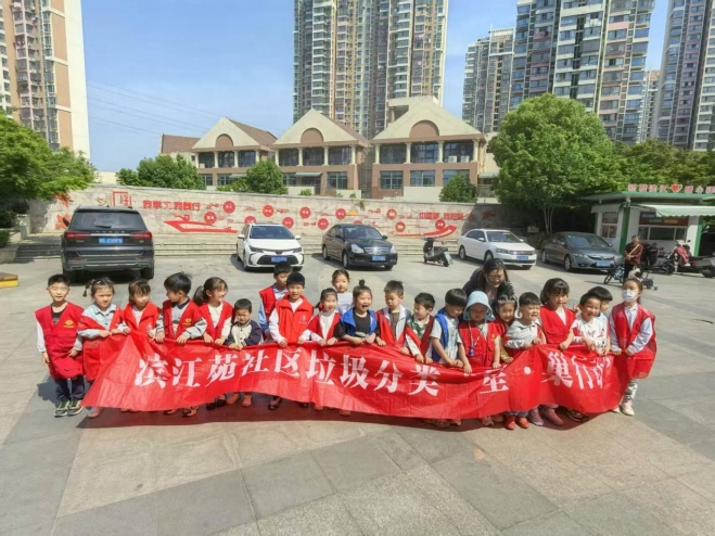 晴日共行动，分类趁春光！苏州园区滨江苑社区垃圾分类入户宣传再出发