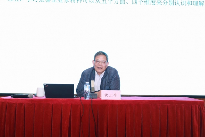 共探AI驱动产业创新路径！人工智能大潮与新质生产力高峰论坛在苏州举行​​