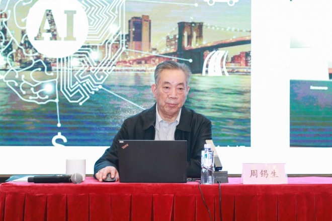 共探AI驱动产业创新路径！人工智能大潮与新质生产力高峰论坛在苏州举行​​