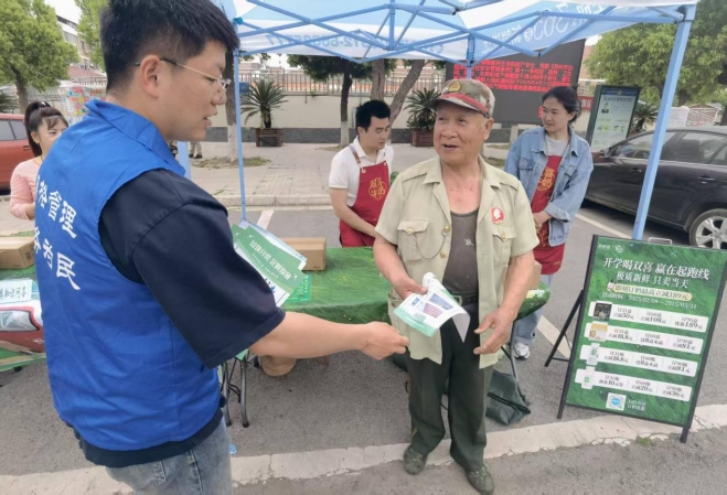 苏州园区金苑社区：垃圾分类“益”起来，牛奶飘香暖社区