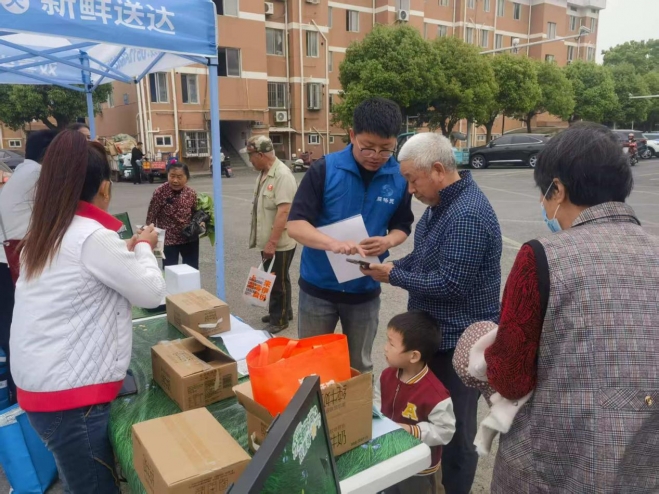 苏州园区金苑社区：垃圾分类“益”起来，牛奶飘香暖社区