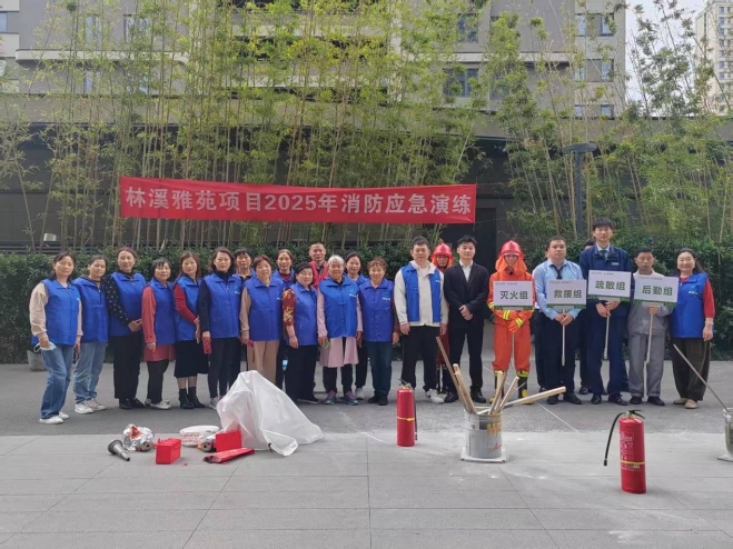 苏州园区云溪社区网格治理助力消防演练，自治筑牢安全防线
