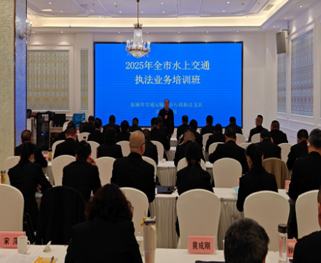 江苏省盐城市“水上交通+港口码头”安全管控保障有力