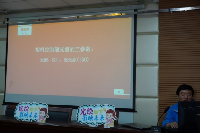 光绘当下，影映未来！苏州园区兴浦社区举办摄影剪辑课堂