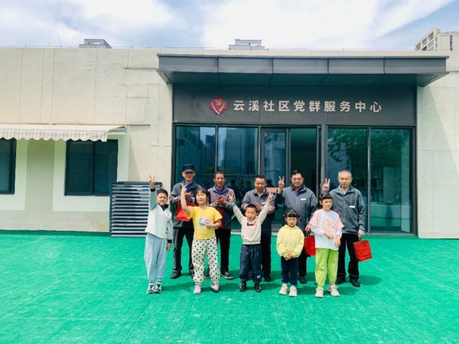 “小手传情，匠心敬老”，苏州园区云溪社区志愿服务活动温暖落幕