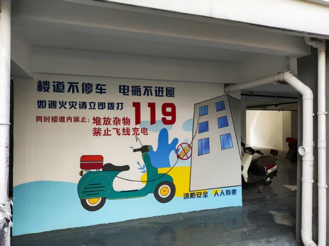 苏州园区汀兰社区：“三项任务”提升硬件完善软件