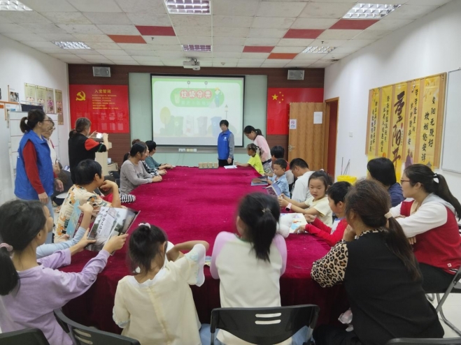 苏州园区汀兰社区开展垃圾分类趣味公益课堂
