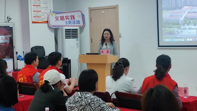 苏州园区锦溪北社区开展“融爱党建·家校社联动”主题活动