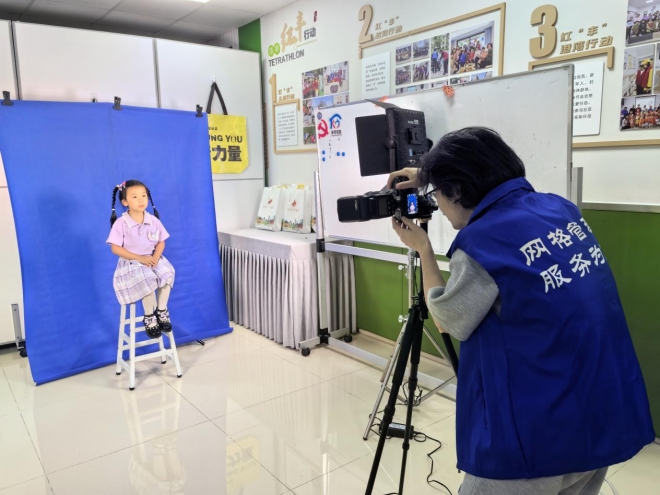 苏州园区丰茂社区“幸福照相馆”：一张照片背后的民生温度