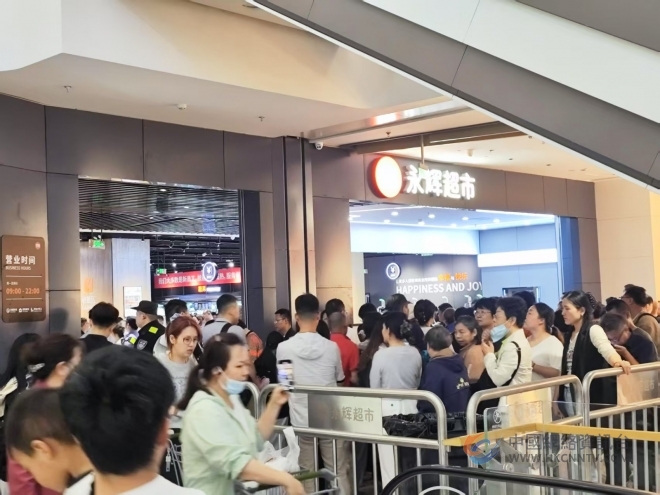 坚定学习胖东来模式走品质零售路线，永辉南京学习胖东来调改首店开业