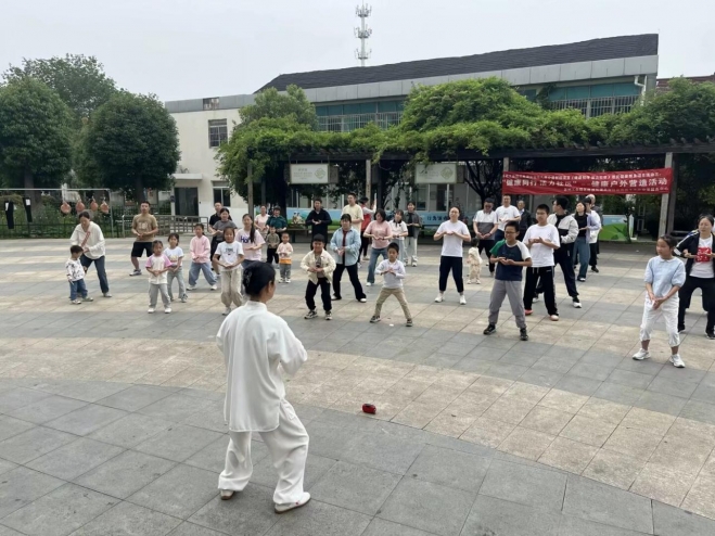 苏州园区吴淞社区举办徒步运动会，乐享健康生活