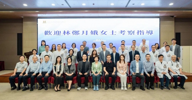 林郑月娥率团莅临苏州九龙医院和禧华医院参访交流