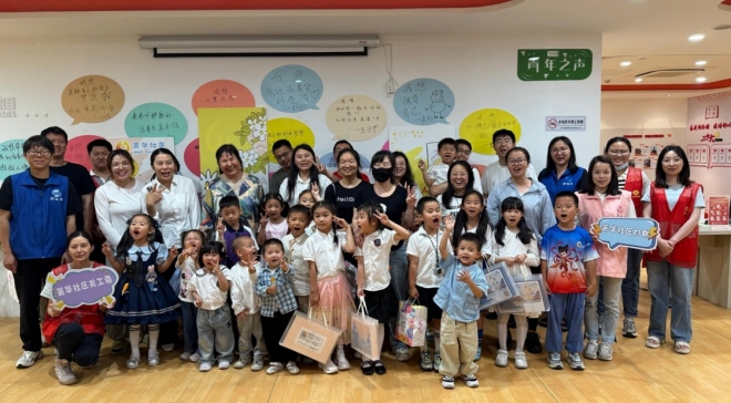 苏州园区菁华社区举办“菁”彩六一 童趣游园会