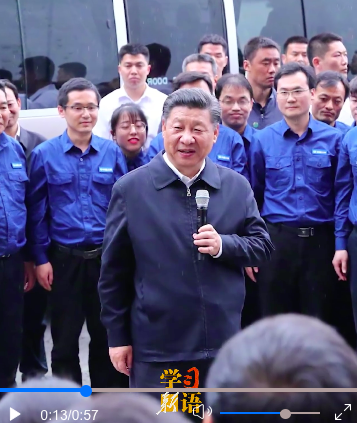 学习新语丨“我国广大科技工作者是大有作为的”
