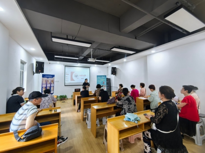 苏州园区钟南社区：关爱老人眼健康，守护晚年光明视界