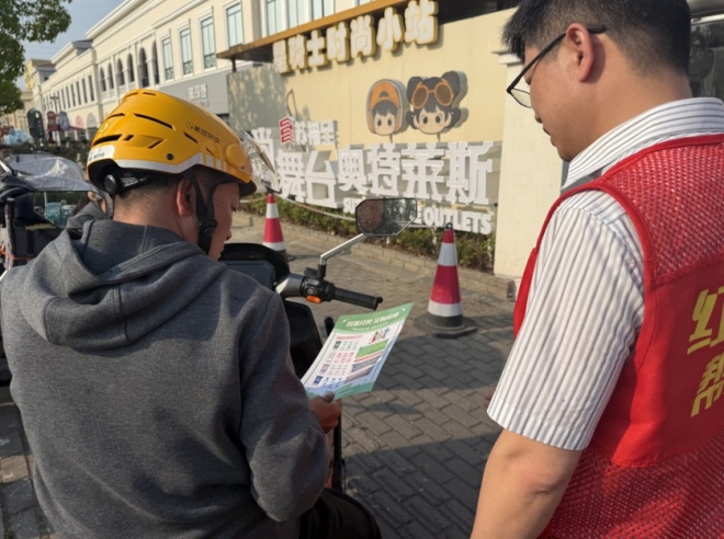 苏州园区明胜社区：倡导绿色生活 传递环保理念