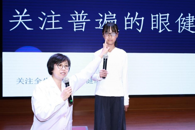 共筑全周期近视防控网！苏州九龙医院 “爱眼日” 进校园
