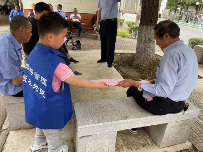 萌娃化身环保小卫士，苏州园区吴淞社区开展垃圾分类宣传活动