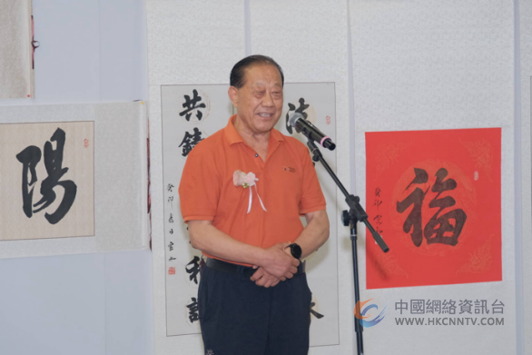 蒋立峰书法作品展暨书法紫砂创作基地在宜揭牌