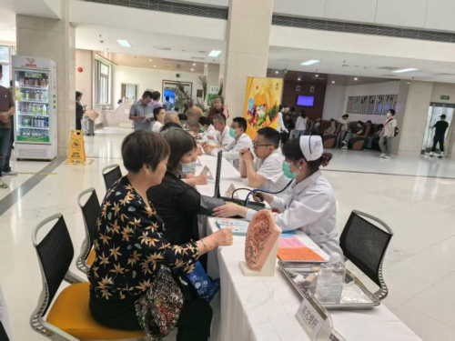 苏州市中医医院举办炎症性肠病专题系列活动
