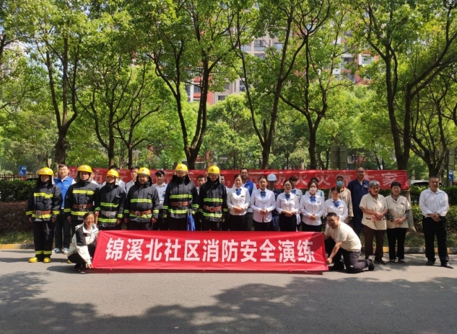 苏州园区锦溪北社区开展网格消防安全演练工作