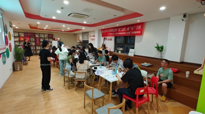 苏州园区菁华社区携手苏大“心田”志愿服务队，共筑邻里“心”桥梁
