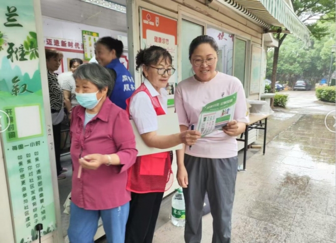 苏州园区汀兰社区开展“健康关怀·绿色生活”暖心活动