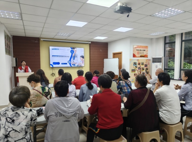 苏州园区星辰南社区开展高血压患者健康管理讲座