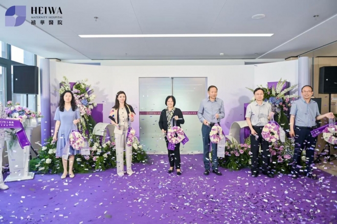 沪苏联动打造高端医美新标杆，禧华医院医美中心乘风启航