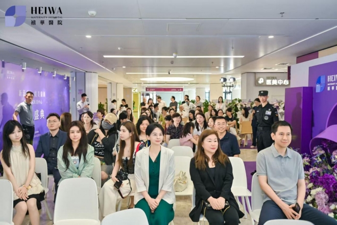 沪苏联动打造高端医美新标杆，禧华医院医美中心乘风启航