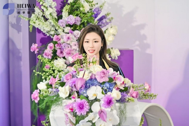 沪苏联动打造高端医美新标杆，禧华医院医美中心乘风启航