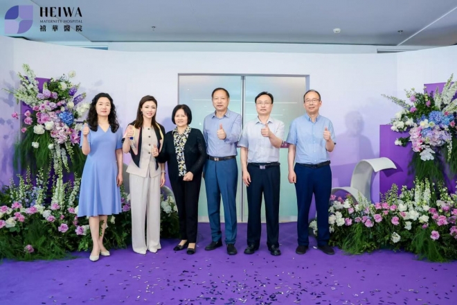 沪苏联动打造高端医美新标杆，禧华医院医美中心乘风启航