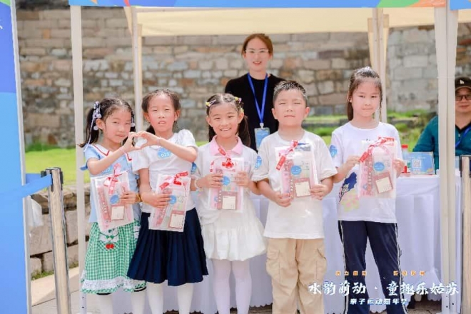 “水韵萌动，童趣乐姑苏”嘉年华暨姑苏城门运动会第二站圆满举行